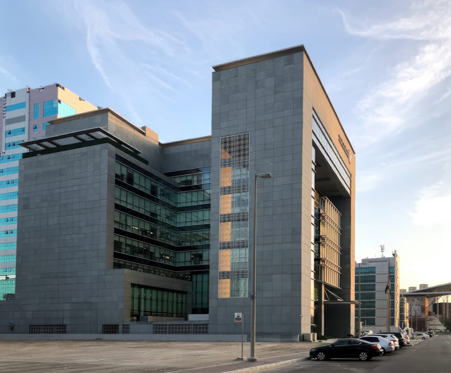 Abu Dhabi Accountability Authority 2