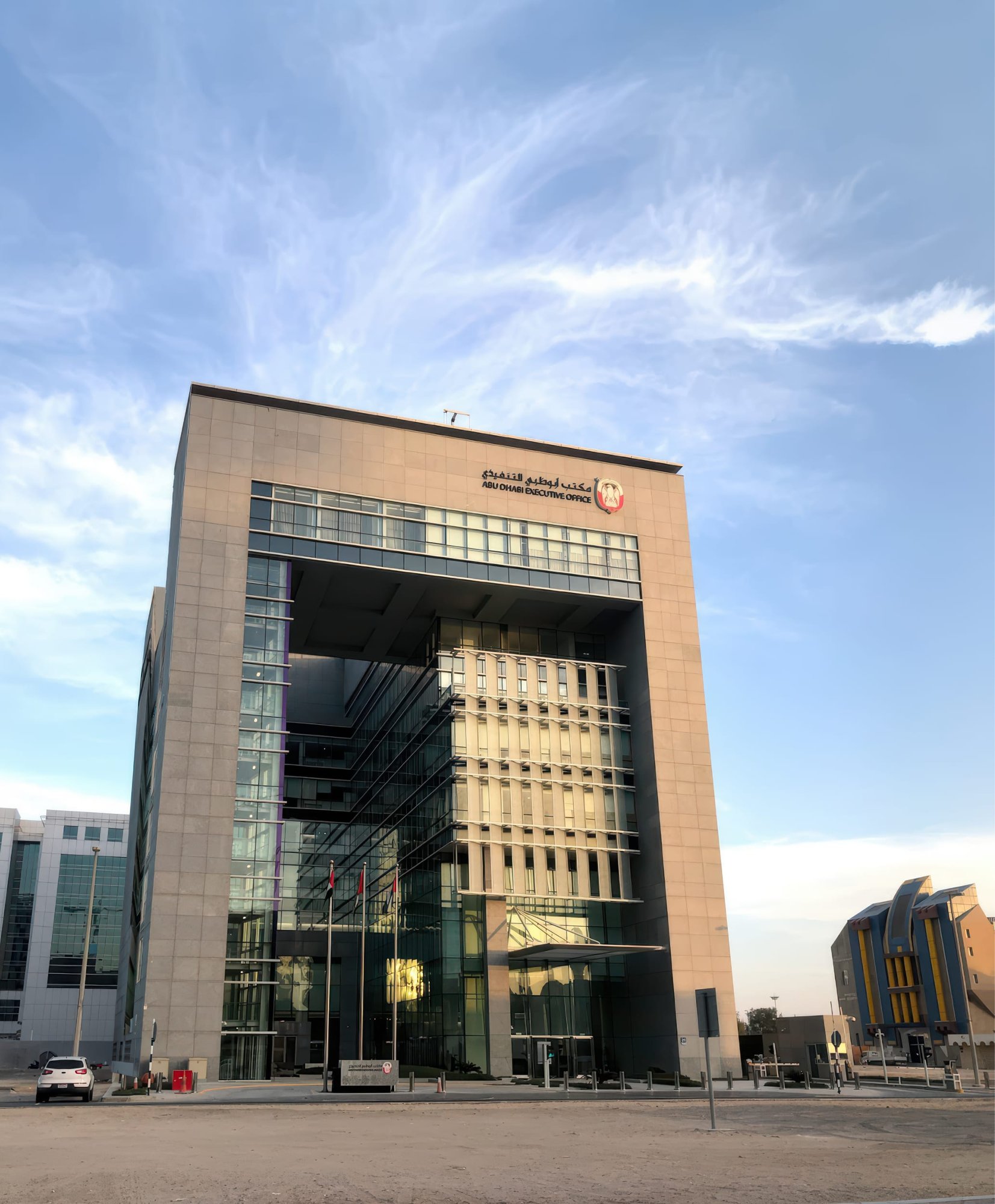 Abu Dhabi Accountability Authority 3
