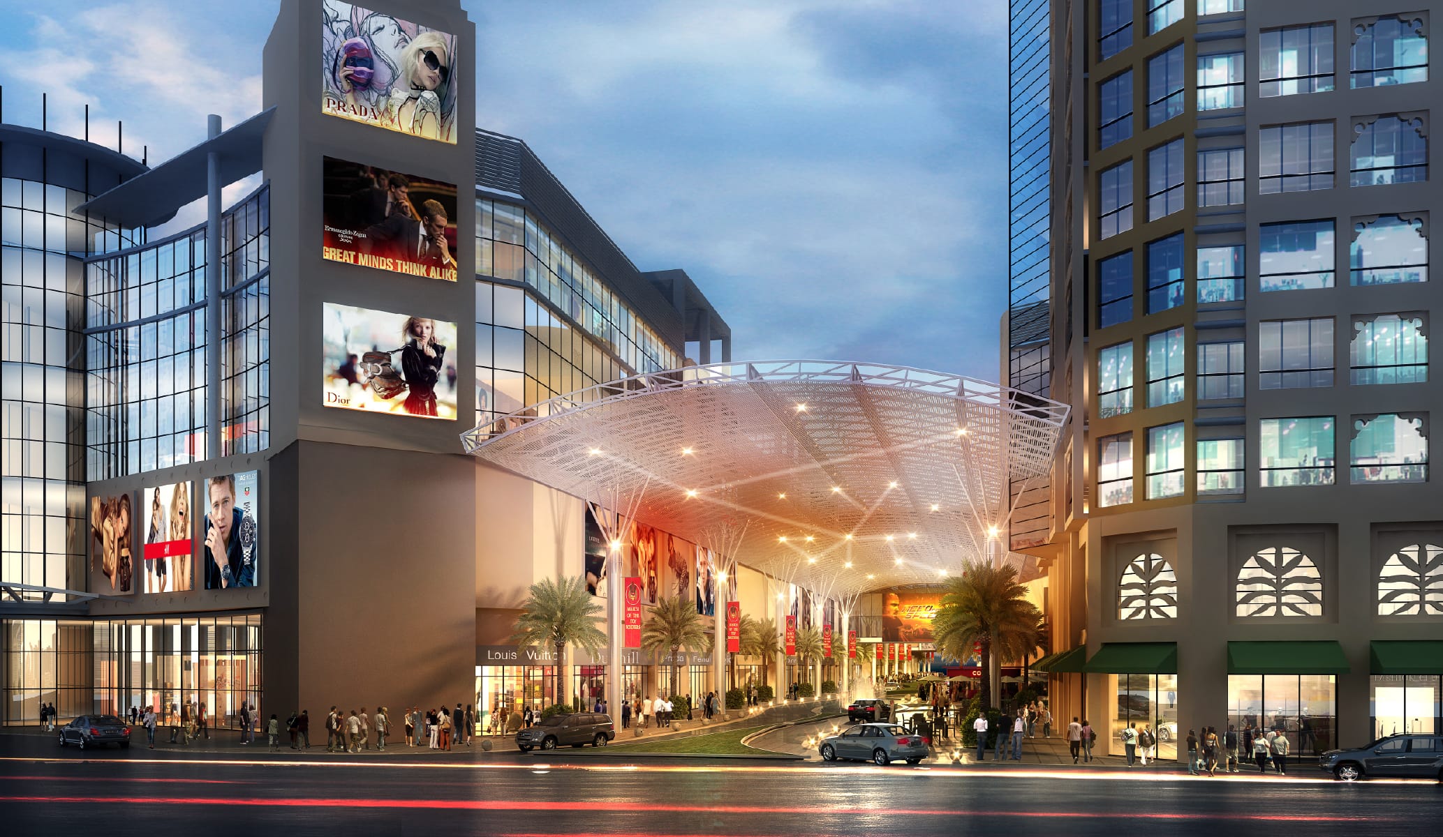 Al Wahda Mall Extension 2