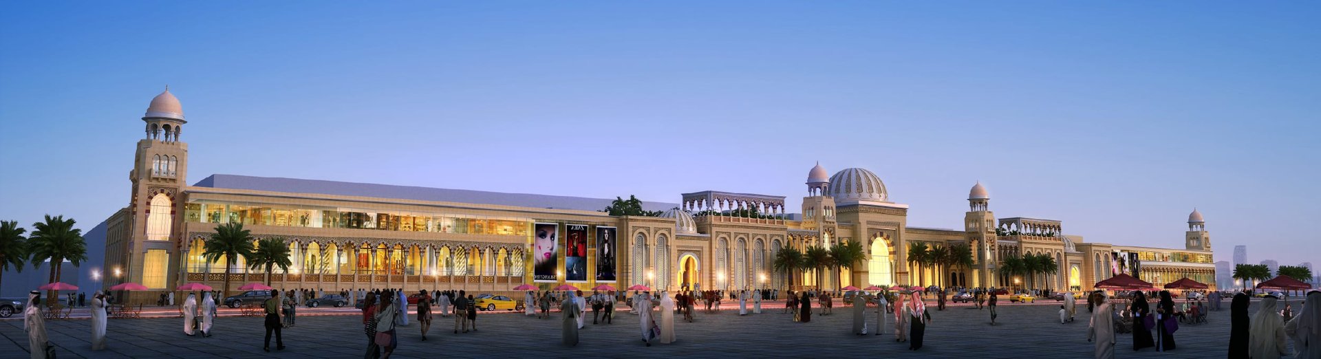 Khalidiya Mall Extension 2