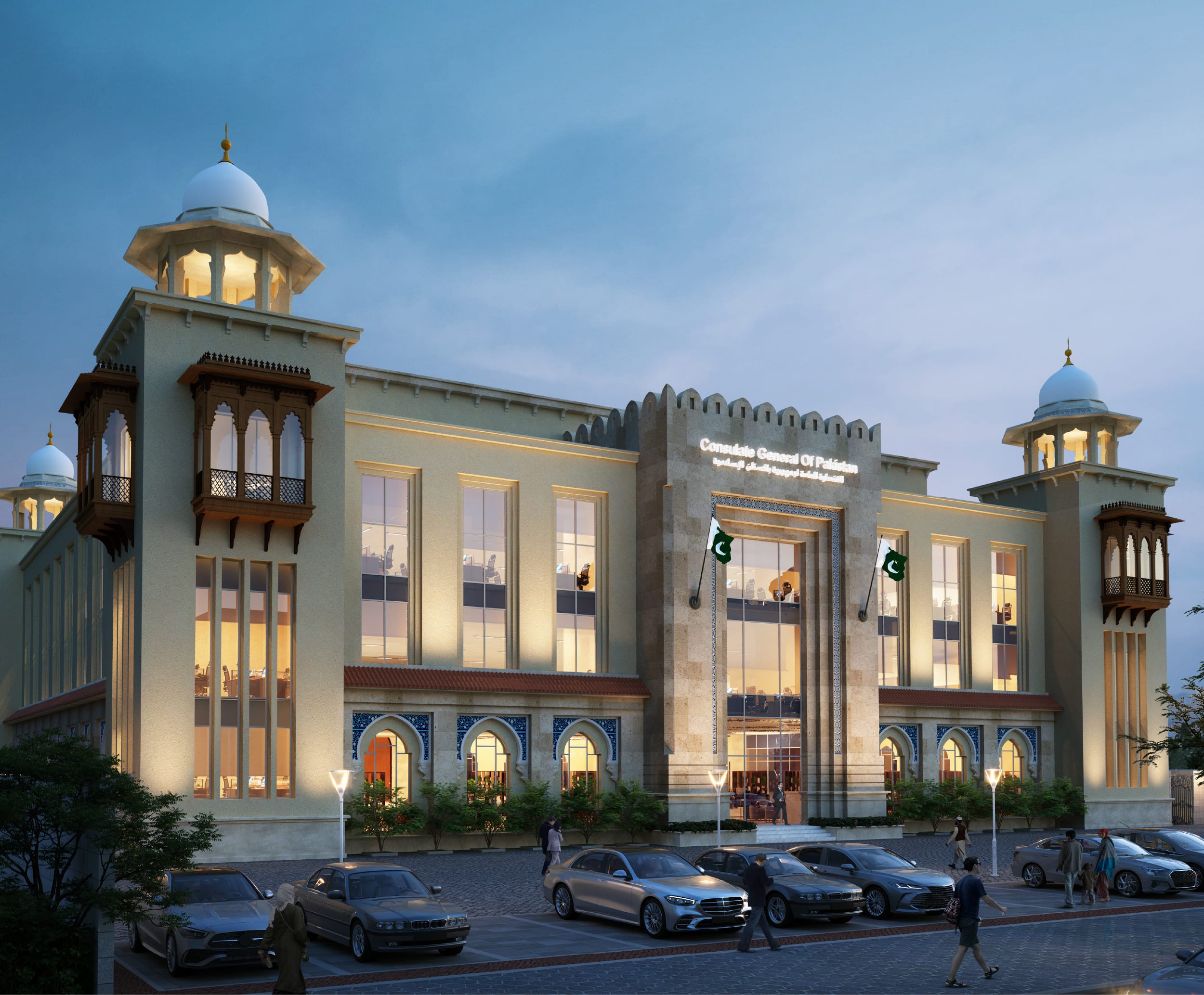 Pakistan Consulate 2