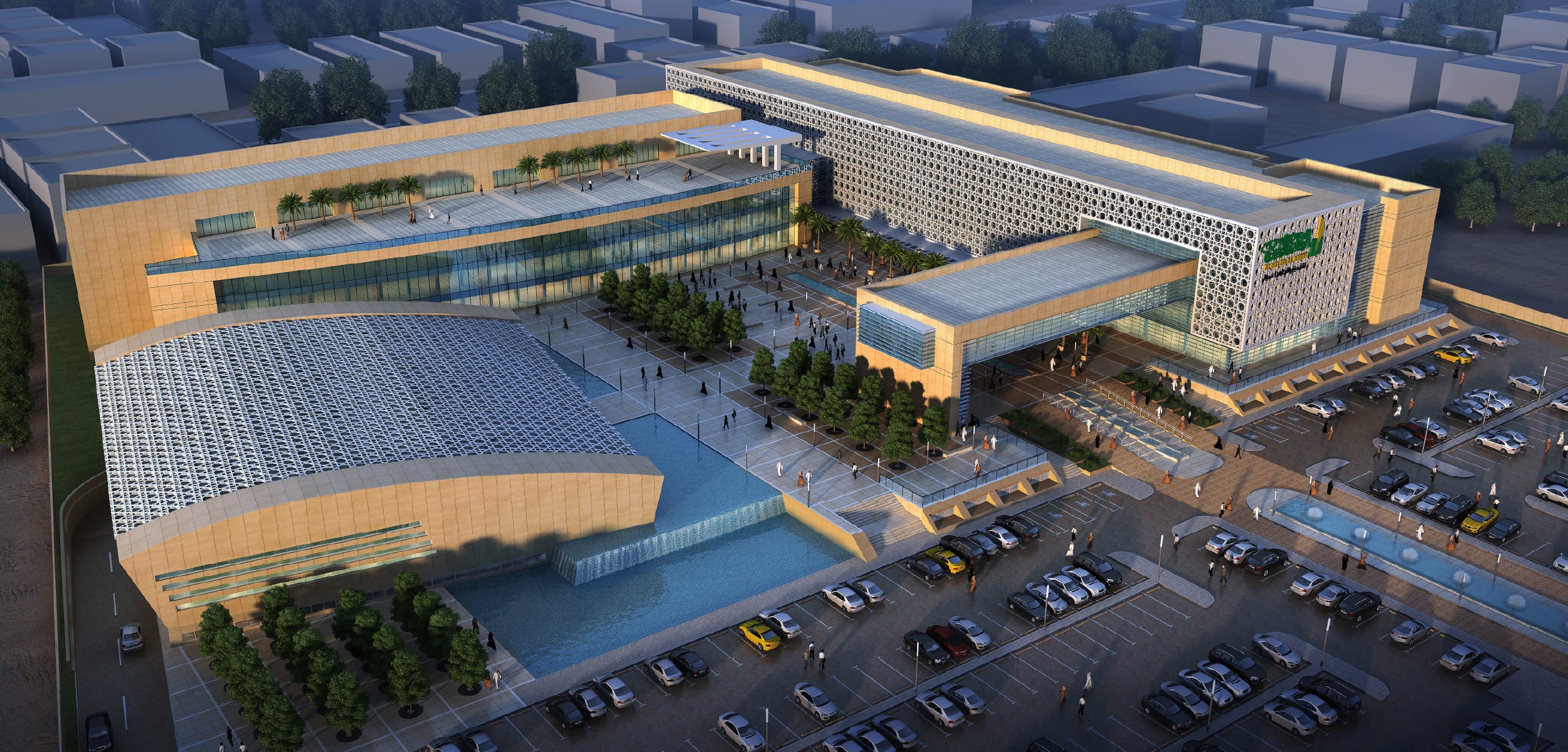 Al Balad Al Ameen HQ 2